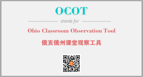 OCOT - Ohio Classroom Observation Tool
