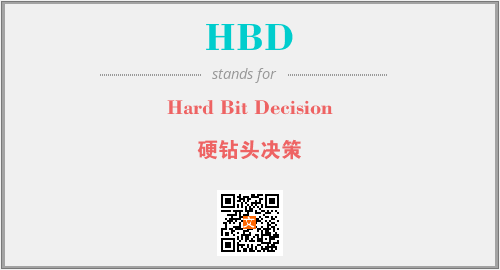 HBD - Hard Bit Decision