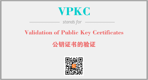 VPKC - Validation of Public Key Certificates