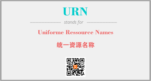 URN - Uniforme Ressource Names