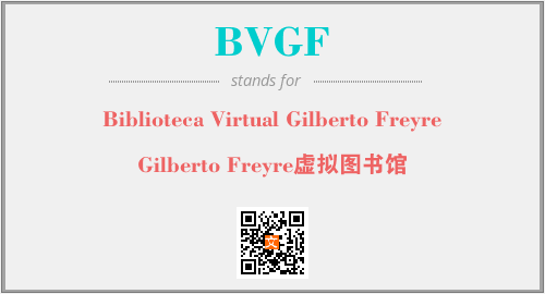 BVGF - Biblioteca Virtual Gilberto Freyre