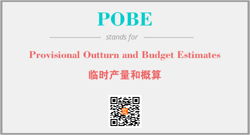 POBE - Provisional Outturn and Budget Estimates