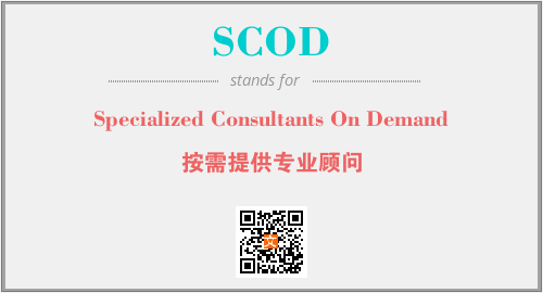 SCOD - Specialized Consultants On Demand