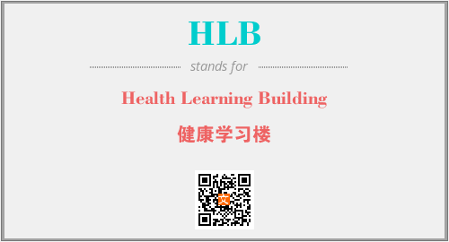 HLB - Health Learning Building