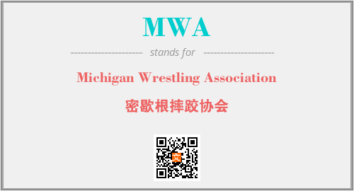 MWA - Michigan Wrestling Association